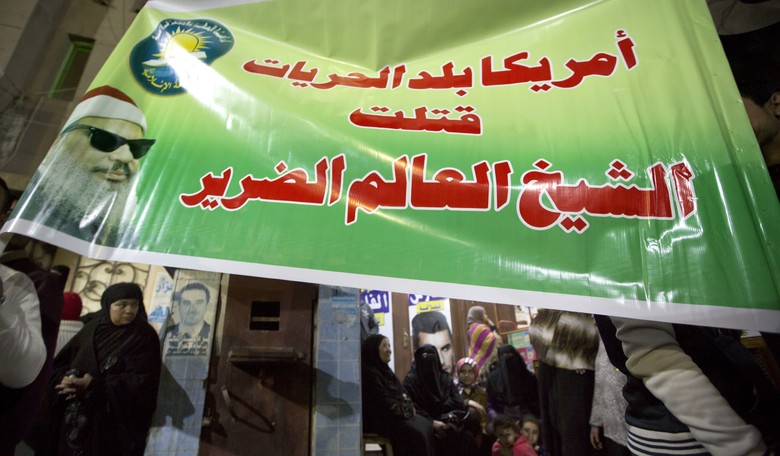 Meet the Democrat With Al-Qaeda Ties Who Just Won a Congressional Primary