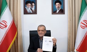 Desperate Iranian Regime Cries ‘Terrorism’ As Trump Admin Shuts Down Their Cash Flow
