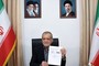 Iran Is Already Denying It Agreed to Nuclear Inspections