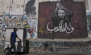 The Truth About Marwan Barghouti