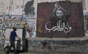 Wokies Silent as Palestinians Attack Israelis Every Two Hours