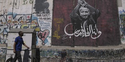 The Truth About Marwan Barghouti