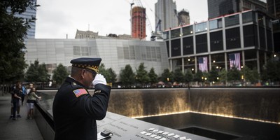 South Tower Valor