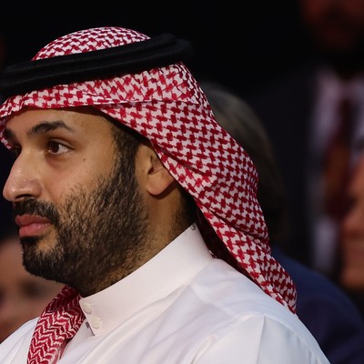 Welcome to Saudi Afraidia!