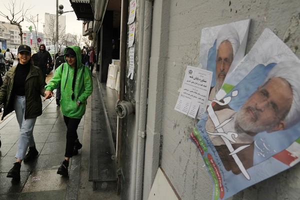 Gun Rights Group Points Out Iran as Example of Why 2A Is So Important