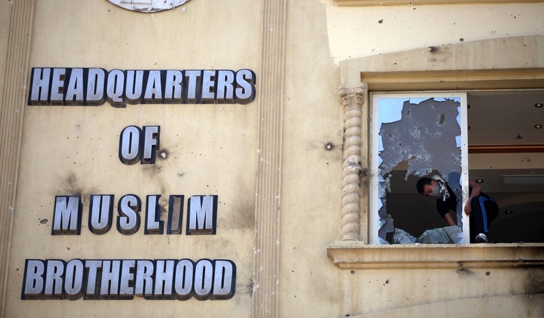 After Designation, What the Muslim Brotherhood Will Do Next