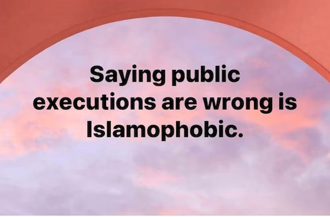Islamo