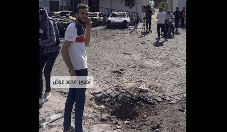 A Closer Look at the Scene of the Hospital Explosion