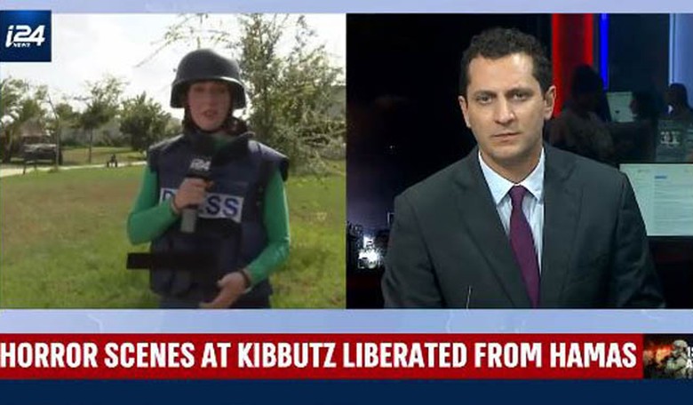 Reports of the murder of babies at Kibbutz Kfar Aza (Update: BBC report)