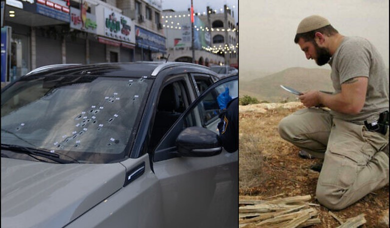 Palestinian Terrorists Just Tried to Kill Another American 