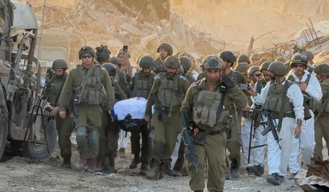 Operation Brave Heart: Bringing Home the Last Hostage From Gaza
