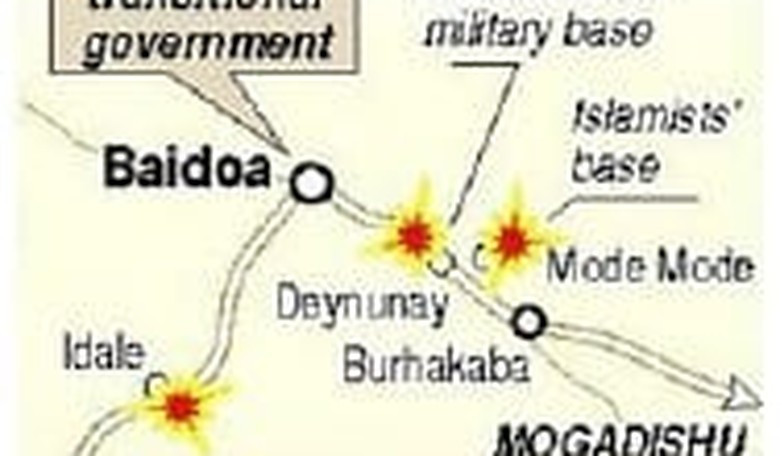 Afghanistan Again: Somalia Falling to Al Qaeda
