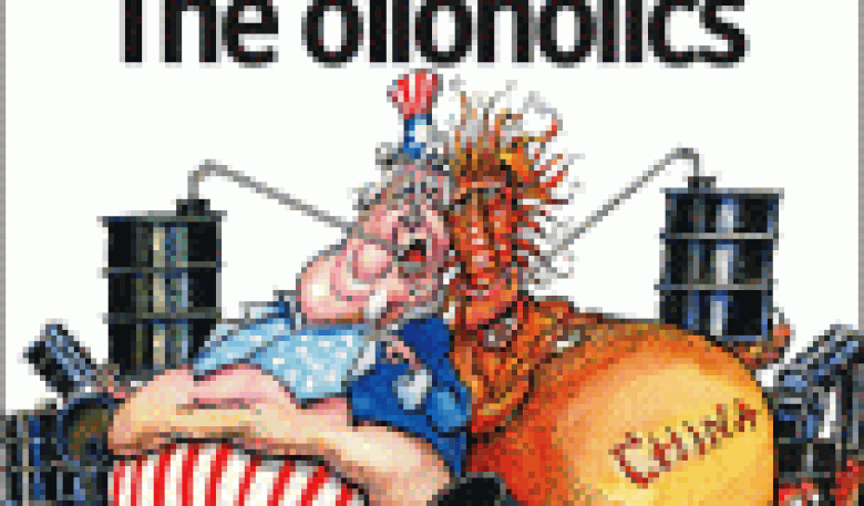Breaking the Oil Habit