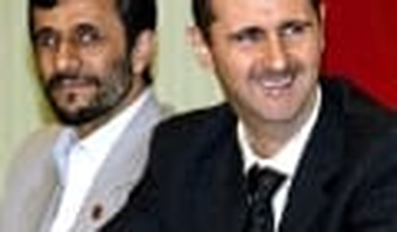 Iran Puts Damper on Annapolis Party