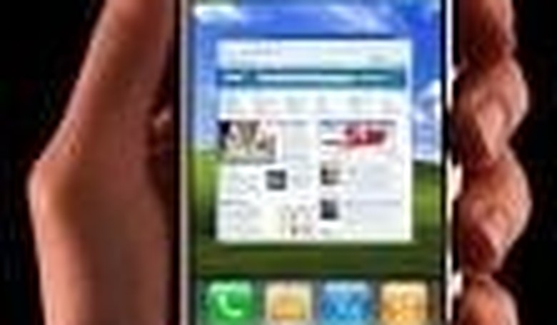 PJM's iPhone Competition: We Have a Winner!