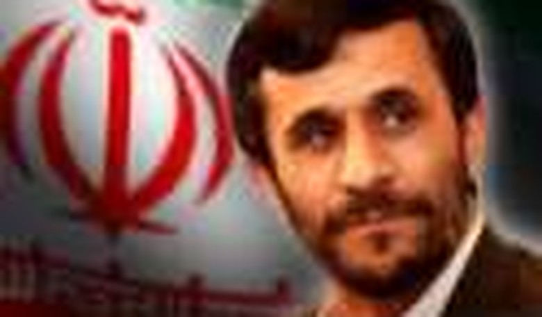 The Iranian Bomb: Where the Presidential Candidates Stand