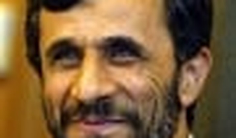 A Wedding in the Ahmadinejad Family
