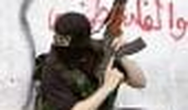 Not Just Gaza: Fatah Loses Its Grip in Lebanon