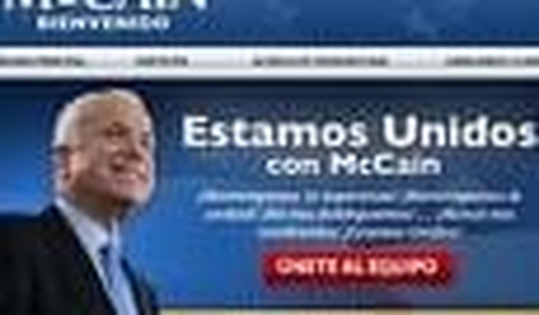Has McCain Flip-Flopped on Immigration?