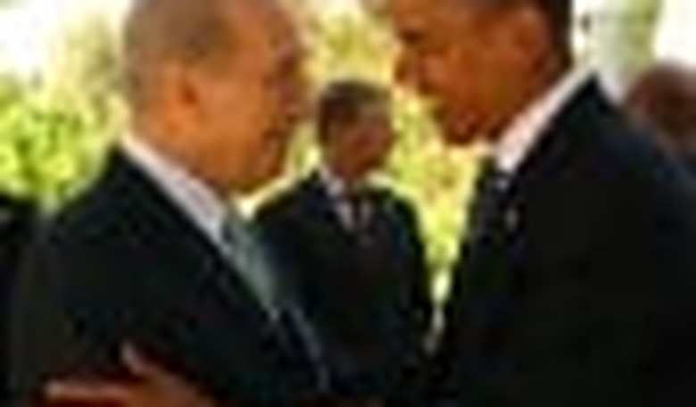 Obamessiah Hits the Holy Land