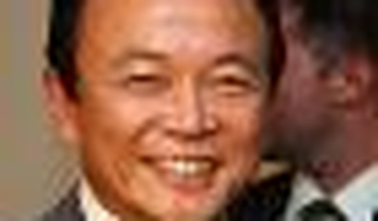 Meet (Yet Another) Japanese Prime Minister