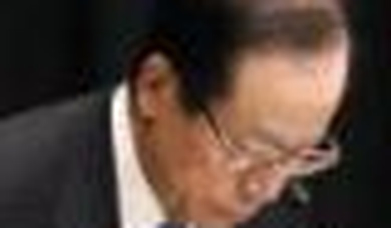 Yet Another Japanese Prime Minister Bites the Dust