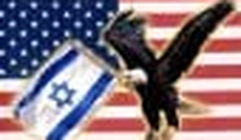 An Open Letter to Americans Who Love Israel