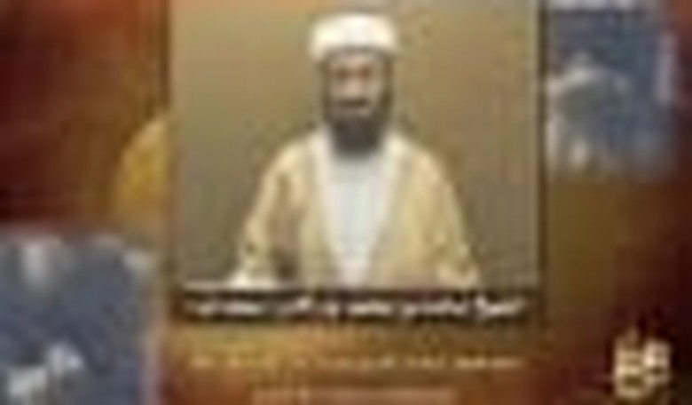 Al-Qaeda Wants to See GOP 'Humiliated'