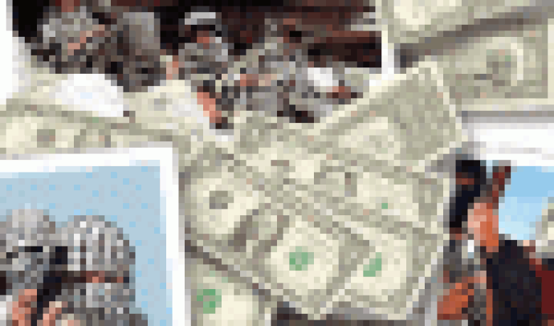 The U.S. Terror Support Network Exposed