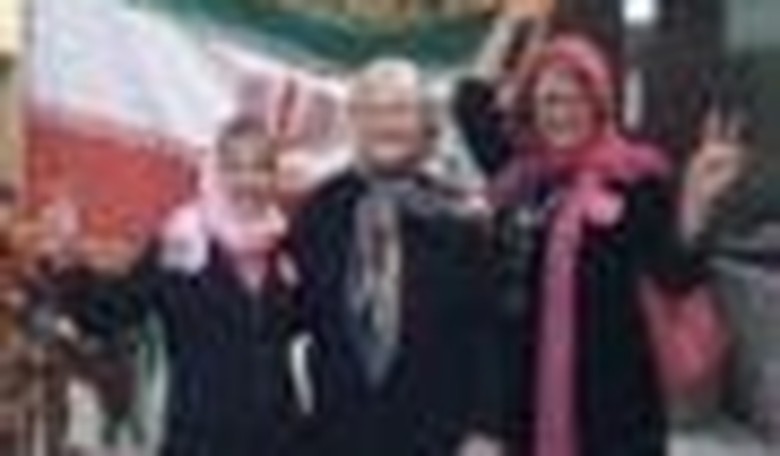 Code Pink Hearts Iran's Mullahs