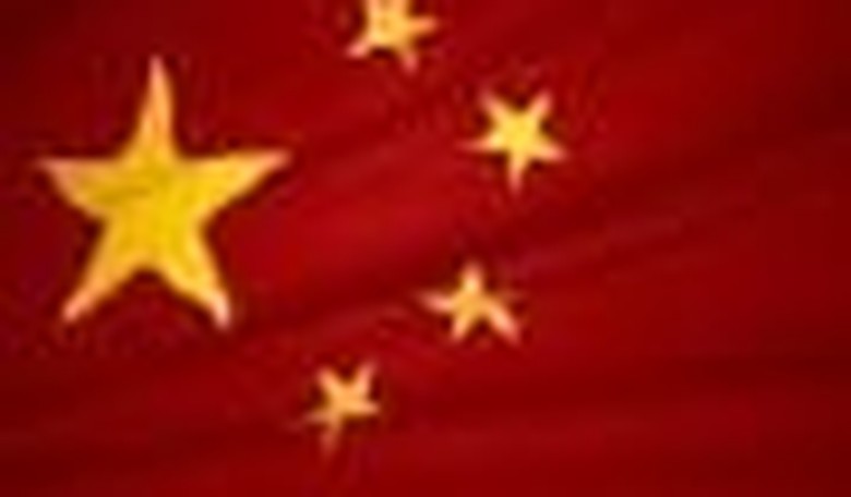 Thirty Years of Engaging China