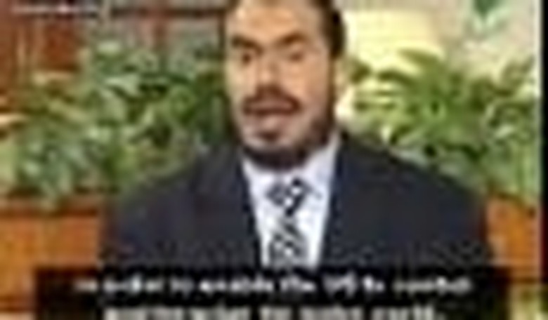 Top American Islamic Cleric Threatens U.S. on Egyptian TV