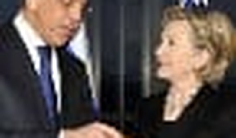 How Do You Say 'Hillary's Gaffe' in Russian?