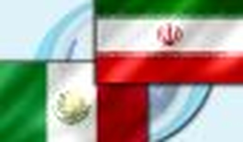 Iran Setting Up Shop South of the Border
