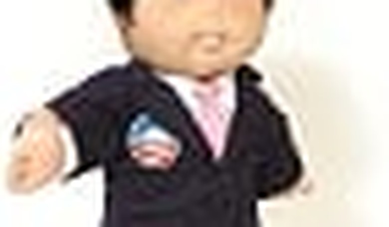 The Blagojevich Corrupt Sausage Factory