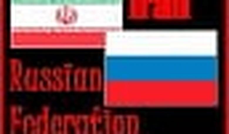 Going Nuclear: Will Russia Stop Iran?