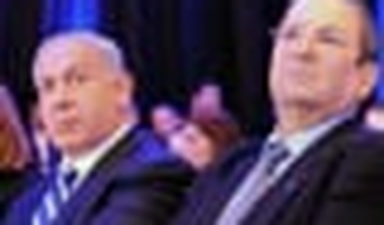 Is Obama Aiming to Bring Down Bibi?