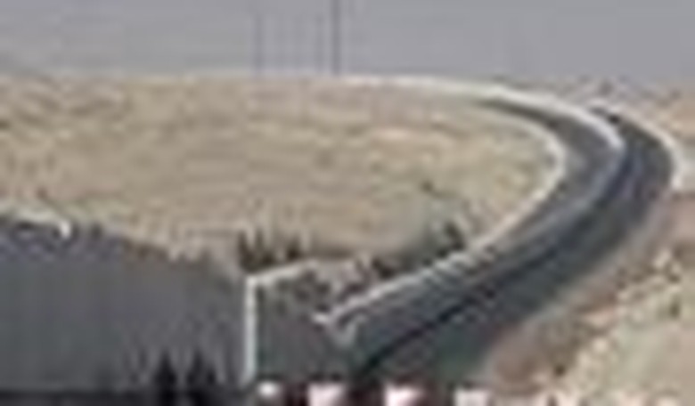 Loving the Israeli Wall