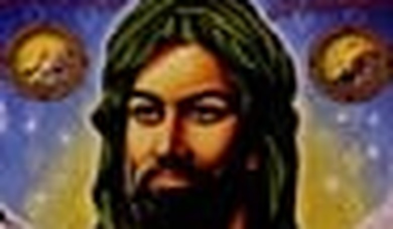 An Email From the Hidden Imam