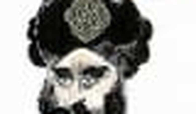 Yale and the Danish Cartoons: The Plot Thickens