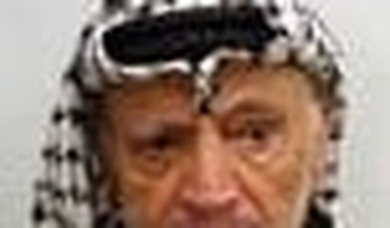 Presidential Support for U.S. PLO Terror Mission