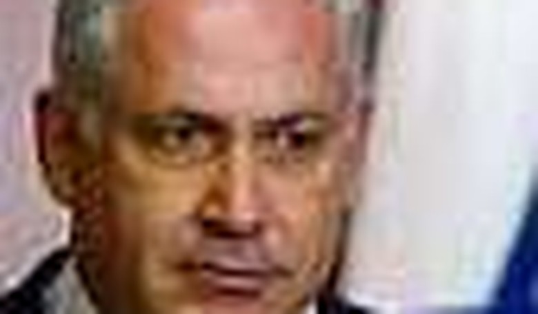 The Horns of Bibi's Dilemma