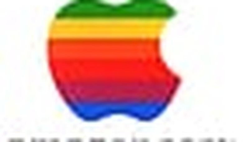 Amazon vs. Apple = Happy Days for Writers?