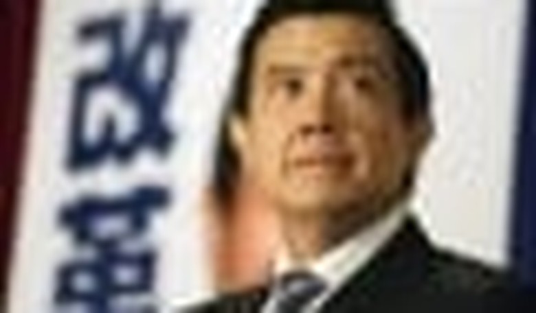Taiwanese Voters Send Message to Taipei — and Washington