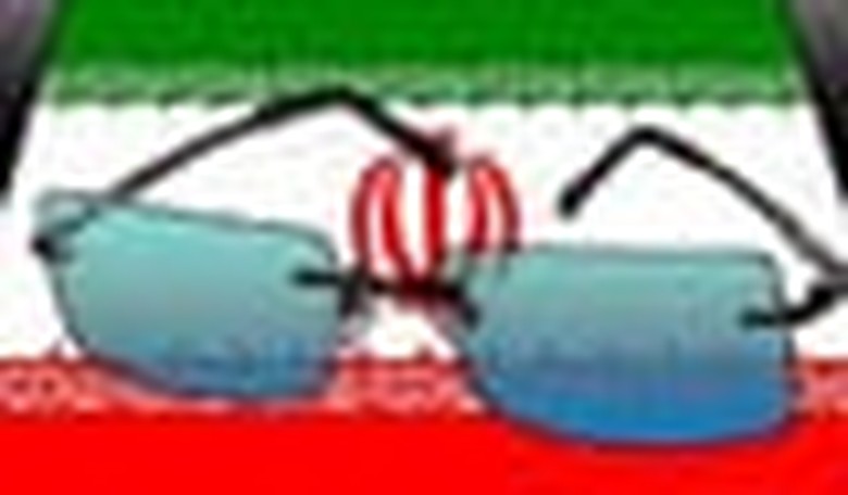 Seeing Iran Plain