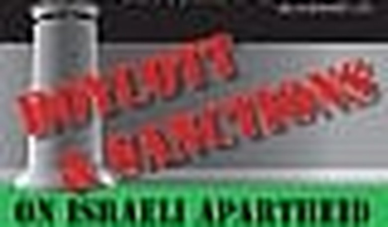 BDS: The Next Generation