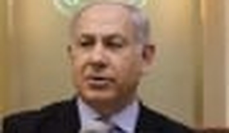 Did Huffington Post Crop AP Photo to Give Netanyahu Devil Horns?