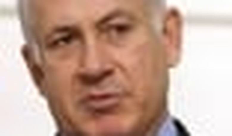 Israel’s 'Anchor Baby' Issue: A Conundrum for a Jewish State