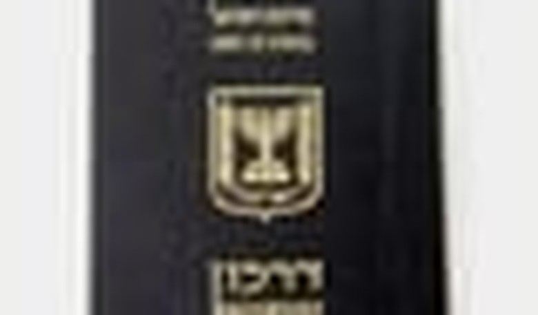 Israel Votes to Deport 400 Children of Illegals