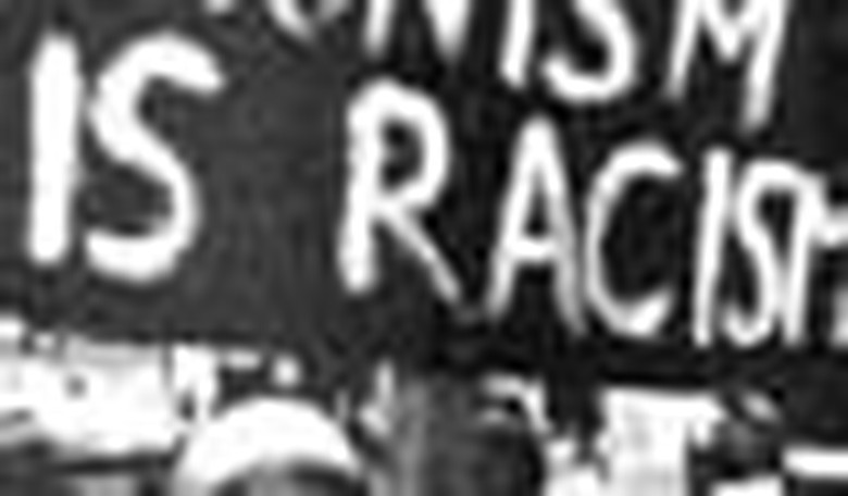 An All-Purpose Paradigm: The West's Absurd Claims of Israeli Racism